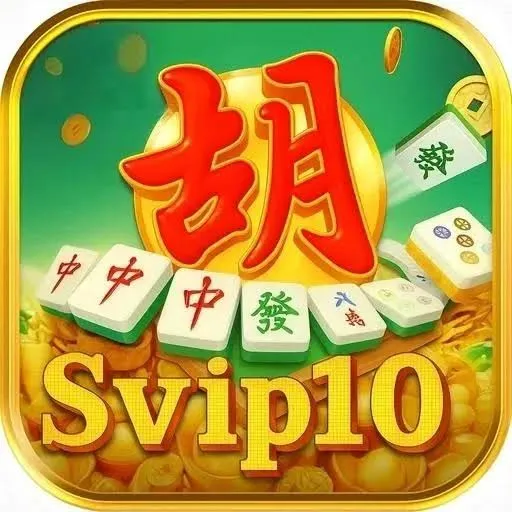 SVIP10 - Aplikasi Musik Terbaik untuk Penggemar Musik